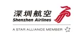 深圳航空