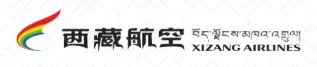 西藏航空